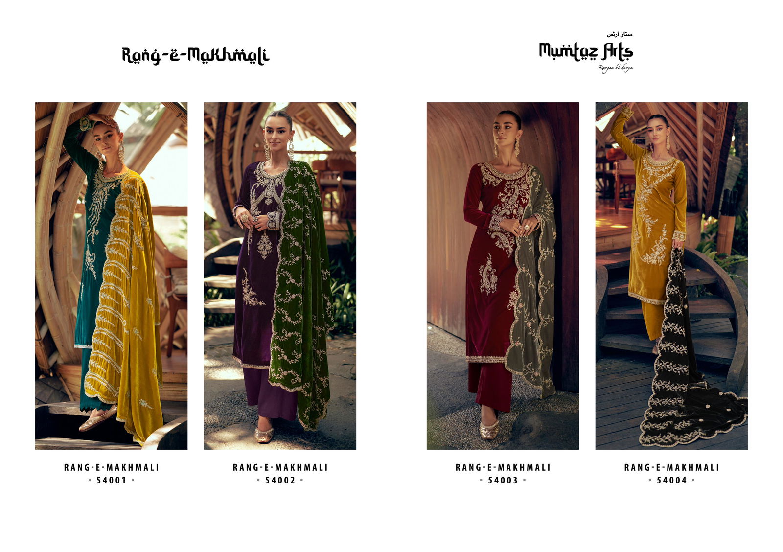 Mumtaz Rang E Makhmali Velvet Embroidery Salwar Kameez
